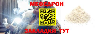 спайс Конаково