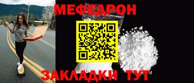 гашик Коммунар