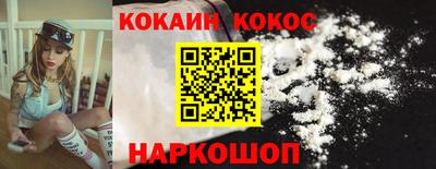 гашик Коммунар