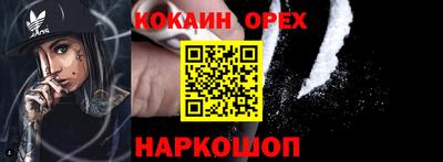 гашик Коммунар