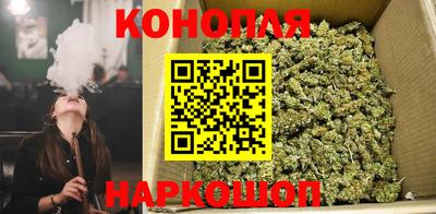спайс Конаково