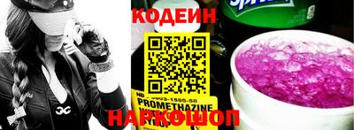 каннабис Комсомольск-на-Амуре