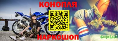 гашик Коммунар