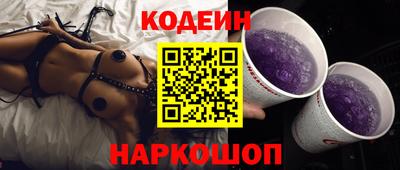 гашик Коммунар