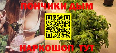 гашик Коммунар