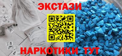 спайс Конаково