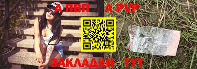 гашик Коммунар