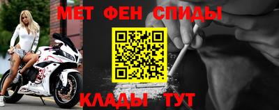 гашик Коммунар