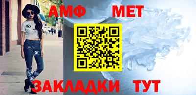 гашик Коммунар