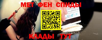 гашик Коммунар