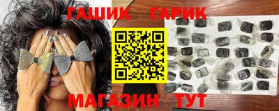 спайс Конаково