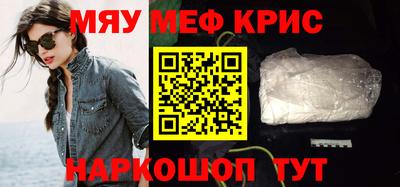 гашик Коммунар